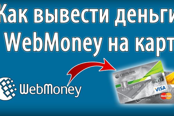 Кракен маркетплейс официальный сайт сайт ссылка