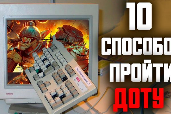 Kraken сайт kraken torion