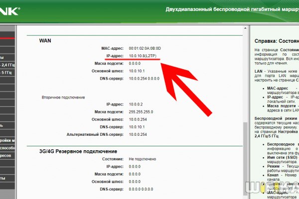 Кракен маркетплейс телеграм