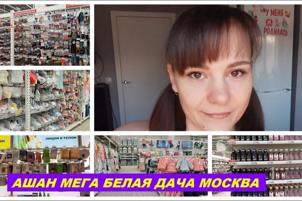 Кракен ссылка тупа германия