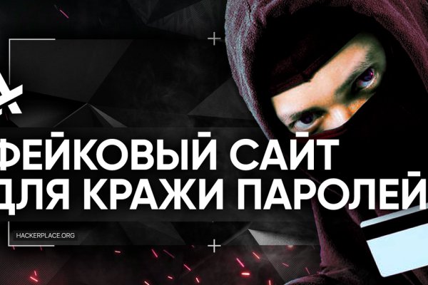 Кракен ссылка 2web