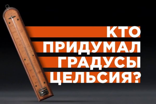Kraken 21at