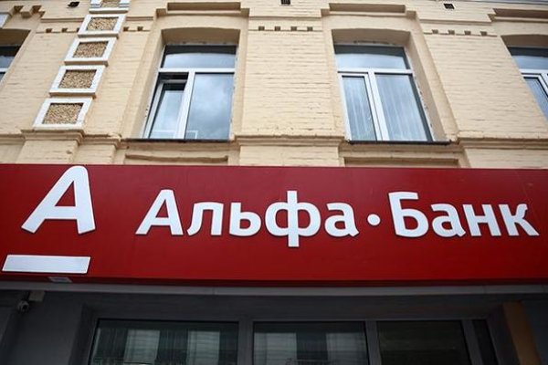 Кракен маркет даркнет слушать