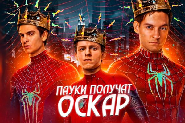 Зайти на кракен через браузер