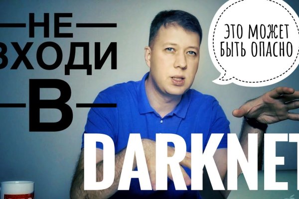 Кракен 15 ссылка