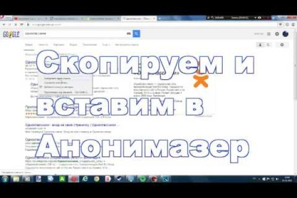 Почему не работает кракен сегодня