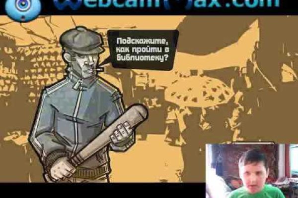 Пользователь не найден при входе на кракен