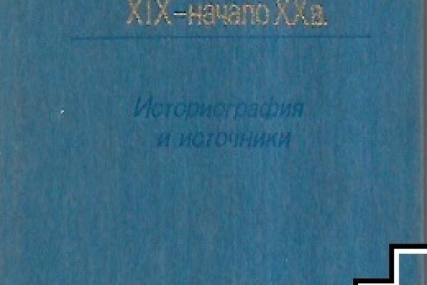 Кракен ссылка kraken dark link